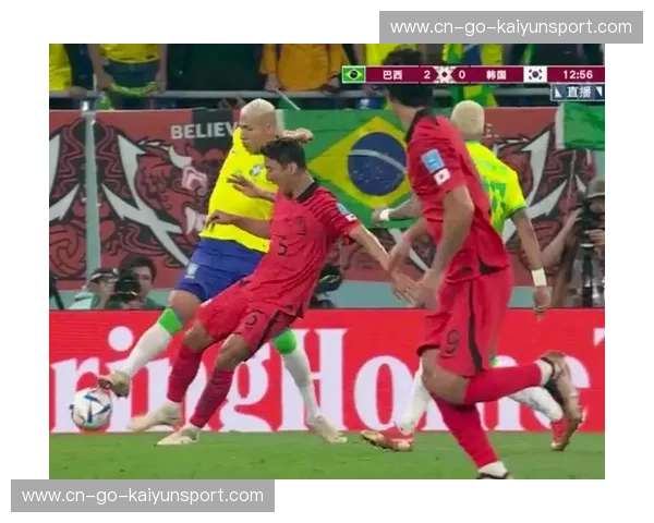 桑巴舞步碰撞太极虎魂：一场横跨大洋的足球顶级盛宴