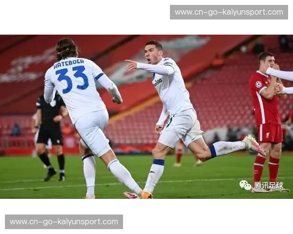 安菲尔德的冷雨与亚特兰大的狂想曲：为什么这场录像值得你复刻每一个瞬间？